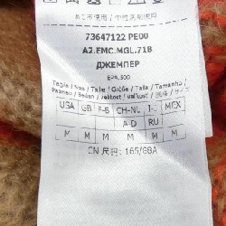 Max & Co ニット 629925