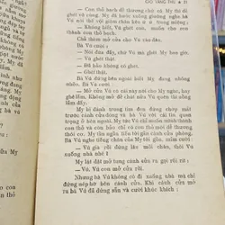 GIÓ VÀNG THU - TỪ KẾ TƯỜNG 599901