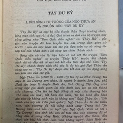 TÂY DU KÝ (Bốn tập 1, 2, 3, 4) 509464