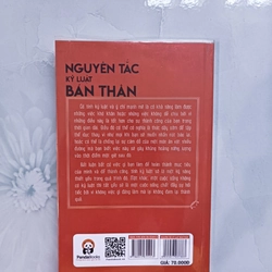 Nguyên tắc kỷ luật bản thân - Peter Hollins (mới 99%) 199721