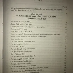 Mặt trận Tổ quốc Việt Nam trong sự nghiệp xây dựng và bảo vệ đất nước 694414