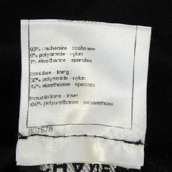 CHANEL P46793K05922 Áo khoác - Hàng hiệu Chính hãng 775319