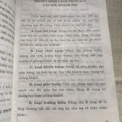 Câu đối Hoàng Phi thường dùng- Tân Việt-Thiểu Phong 968742