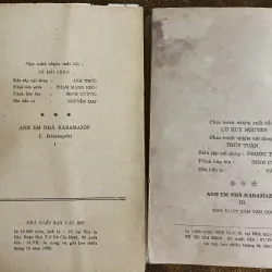Anh em nhà Karamazôp- Fyodor Dostoevsky (tập 1,3) xb 1988 1025539