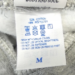 RETAW FRAGMENT DESIGN Áo khoác - Hàng hiệu Authentic 883385