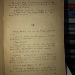 Nữ diễn viên - Xomoxet Moom 786052