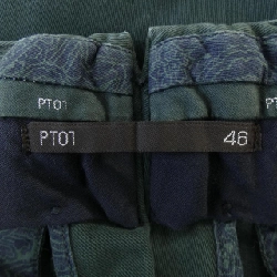 Quần PT01 CPDTEGEB190470 - Hàng hiệu Authentic 885448