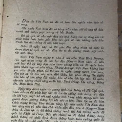Tìm hiểu về Tổ tiên ta đánh giặc 1020414
