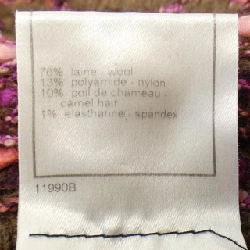 【Mã giảm giá】【Cổ điển】Chanel CHANEL Áo len 642593