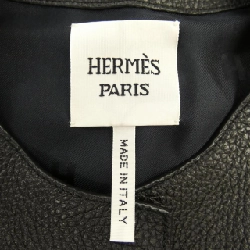 Áo vest dài HERMES 2H1129D0 - Hàng hiệu Authentic 820552