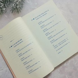 Sách tiếng Hàn 열두 발자국 496569