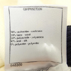 Áo khoác cardigan CHANEL P70776K10247 634822