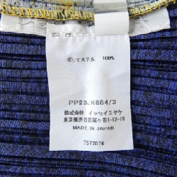 Pleats Please PLEATS PLEASE PP23JK684 Áo - Hàng hiệu Chính hãng 822980