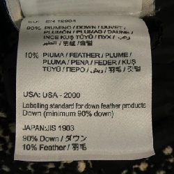 MONCLER AURONE Áo khoác lông - Hàng hiệu Chính hãng 823288