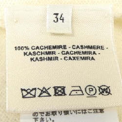 【Khuyến mãi】Áo cardigan HERMES 645552