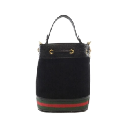 Túi Gucci Ophidia 550621 D6ZYB - Hàng hiệu Chính hãng 769829