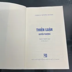 Thiền luận 1006048