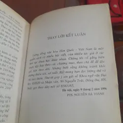 Tương đồng Văn hóa Việt Nam - Hà Quốc 731409