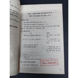 Bài soạn hướng dẫn trẻ mẫu giáo 5 tuổi LÀM QUEN VỚI CHỮ CÁI mới 70% ố vàng 1997 HCM2207 Đặng Thu Quỳnh GIÁO TRÌNH, CHUYÊN MÔN 191095
