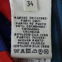 HERMES 57-7753 Áo khoác dài - Hàng hiệu Authentic 818800