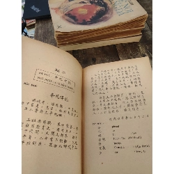 Giáo trình chữ Hán - Lê Văn Quán 1026967