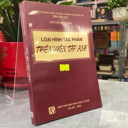 LOẠI HÌNH TÁC PHẨM THIỀN UYỂN TẬP ANH