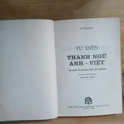 Từ Điển Thành Ngữ Anh ▪︎ Việt (Xb 1989) - Lã Thành 500198