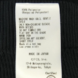 【Mã giảm giá】Chân váy CFCL 653863