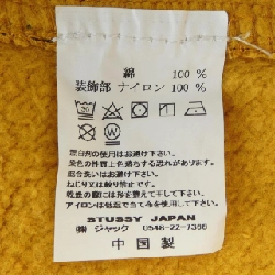 STUSSY Set Up - Hàng hiệu Chính hãng 828049