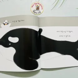 Set truyện  바나나 세계 장착  784656