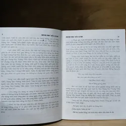 Binh Thư Yếu Lược - Hưng Đạo Đại Vương Trần Quốc Tuấn 723273