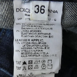 【Mã giảm giá】Dolce & Gabbana DOLCE&GABBANA Jeans 655239