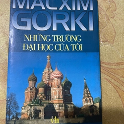 Combo Maxim Gorky 471160