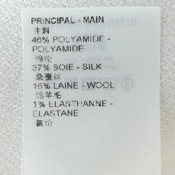 【Mã giảm giá】Louis Vuitton LOUIS VUITTON Áo len 639452