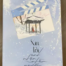 Xin lỗi anh nhận nhầm người- Cố tây tước