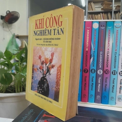 KHÍ CÔNG NGHIÊM TÂN - Hoàng Mộng Khánh, Từ Văn Mại dịch 545074