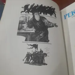 Sách về Lịch sử nước Nga (bản tiếng Nga) 757328