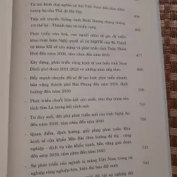VỀ ĐỔI MỚI PHÁT TRIỂN ĐẤT NƯỚC 778378