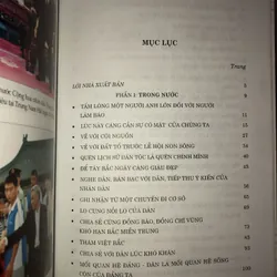 Mênh mông tỉnh dân  597160