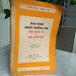 ĐẠI NAM NHẤT THỐNG CHÍ  tỉnh Quảng Trị và Quảng Bình 256411