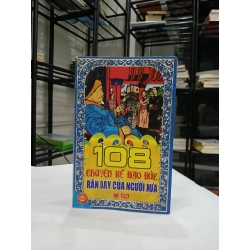 108 Chuyện Kể Đạo Đức Răn Dạy Của Người Xưa 549640