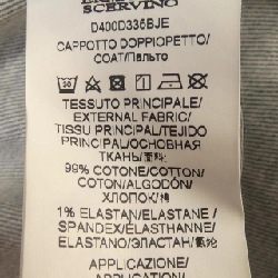 Áo khoác ERMANNO SCERVINO - Hàng hiệu Authentic 811604