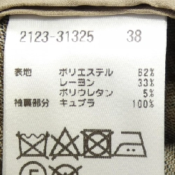 MORABITO BLANC Jacket - Hàng hiệu Authentic 813261