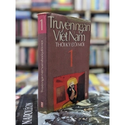 Truyện ngắn Việt Nam thời kỳ đổi mới (tập 1)