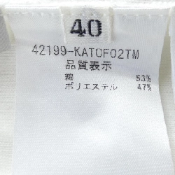 FOXEY 42199 Áo - Hàng hiệu Chính hãng 775398