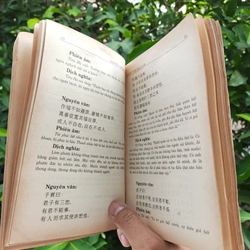 Minh Tâm Bảo Giám - Gương Sáng Soi Sáng Tâm Hồn - Nguyễn Nguyên Quân 525469