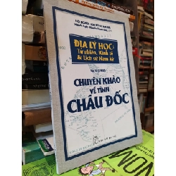 Địa lý học: Tự nhiên, Kinh tế & Lịch sử Nam kỳ