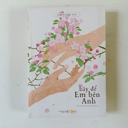 Hãy để em bên anh (2018)