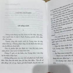 TIỂU THUYẾT VIỆT NAM THỜI KỲ ĐỔI MỚI: ĐÊM YÊN TĨNH - MỘT THỜI DANG DỞ, Bìa cứng, xb 2005 1021173