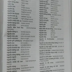 TỪ ĐIỂN VẬT LÝ  596175